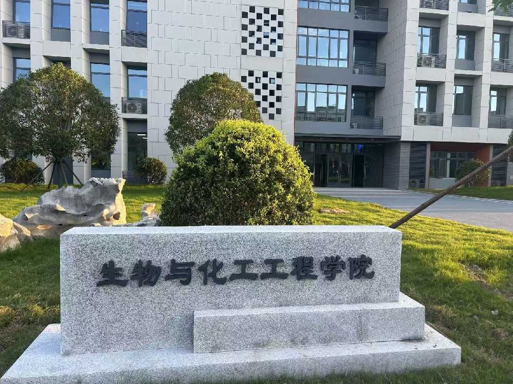 蓝田县扬州职业大学体育场高杆灯项目